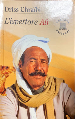 L' ispettore Ali