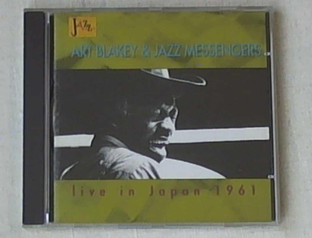 Cd - Art Blakey & Jazz Messengers : Live In Japan 1961 (1st ed.)