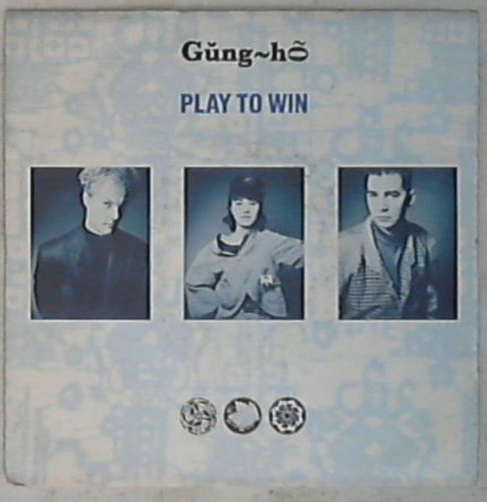 45 giri - 7'' - Gung~ho - Play To Win ZB 41383