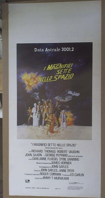 Locandina I Magnifici Sette Nello Spazio 1980