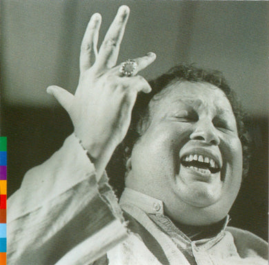 CD - Nusrat Fateh Ali Khan - Qawwal And Party  Shahen Shah