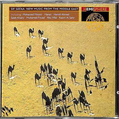 CD - Various  Sif Safaa: New Music From The Middle East