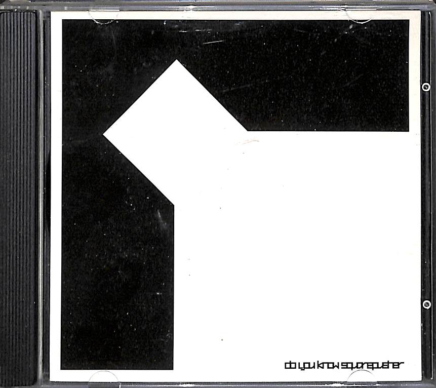 CD - Squarepusher  Do You Know Squarepusher