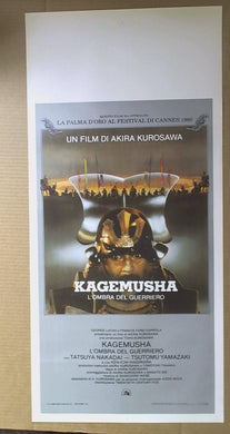 Locandina  Kagemusha L'Ombra Del Guerriero Akira Kurosawa Tatsuya Nakadai