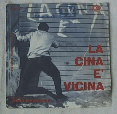 45 giri - 7'' - Claudia Mori - Che Scherzo Mi Fai / Buonasera Dottore