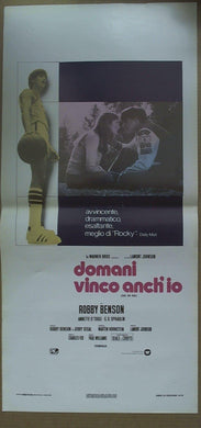 Locandina Domani Vinco Anch'io (Italia 1978)