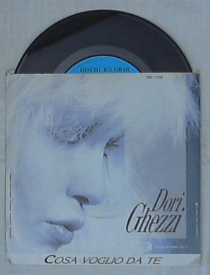 45 giri 7 '' - Dori Ghezzi - E Non Si Finisce Mai
