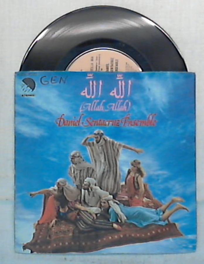 45 giri - 7'' - Daniel Sentacruz Ensemble - (Allah, Allah) - 3C 006 - 18247