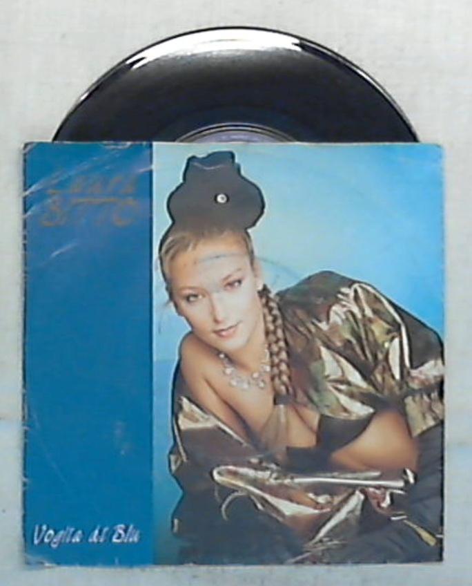 45 giri - 7'' - Laura Bitto - Voglia Di Blu - 884 887-7 / Italo Disco