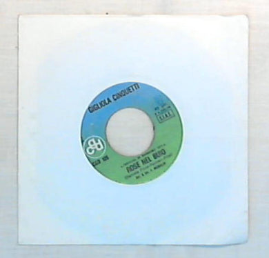 45 giri - 7'' - Gigliola Cinquetti - Rose Nel Buio - CGD 105 / Juke Box