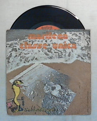 45 giri - 7'' - Classe Unica - Marilena - sp 1611 /  Prog