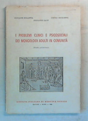 Trieste / pianta-guida della città con musei, chiese e fiere
