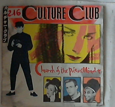 45 giri - 7'' - Culture Club - Church Of The Poison Mind