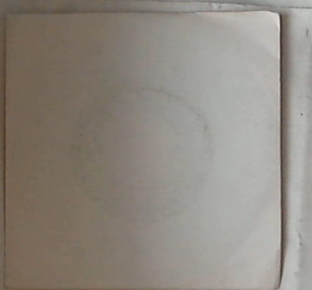 45 giri - 7'' - Rossana Casale - Didin