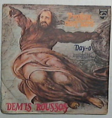 45 giri - 7'' - Demis Roussos - Profeta Non Sarò 6042 296
