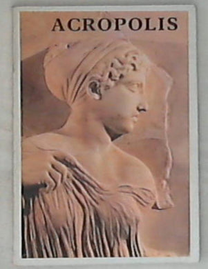 Acropolis / M. Brouscari