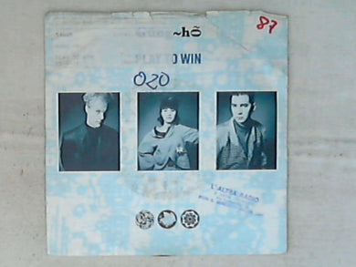 45 giri - 7' - Gung~ho - Play To Win