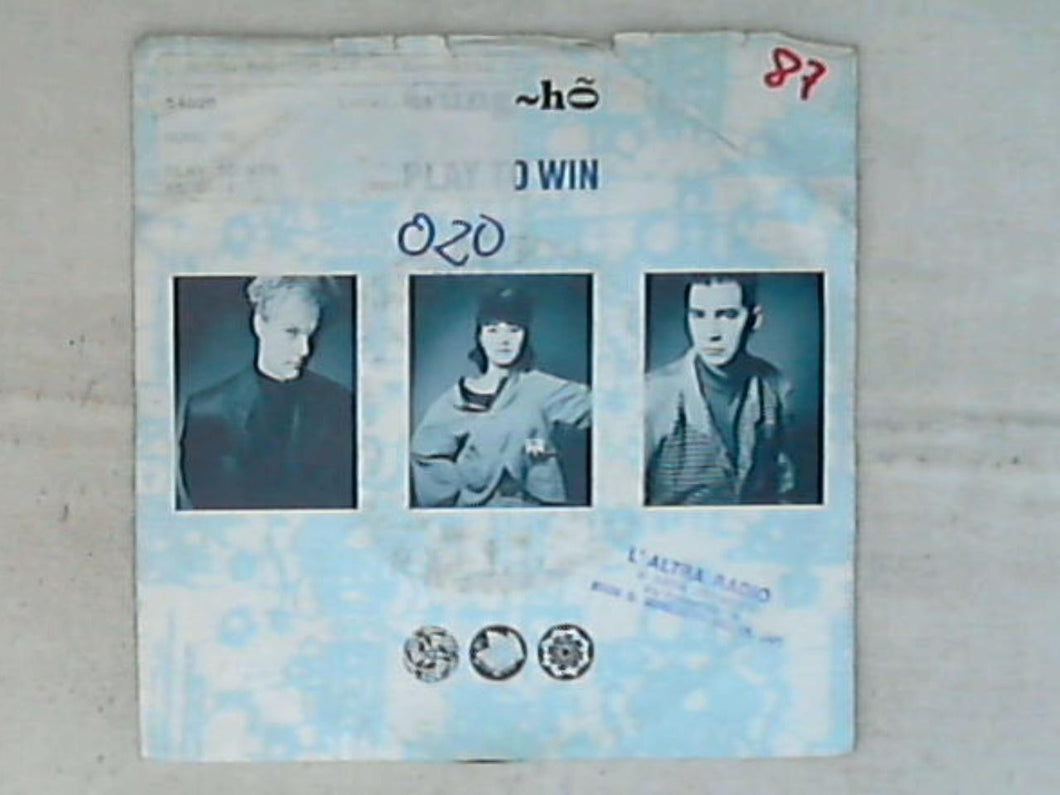 45 giri - 7' - Gung~ho - Play To Win