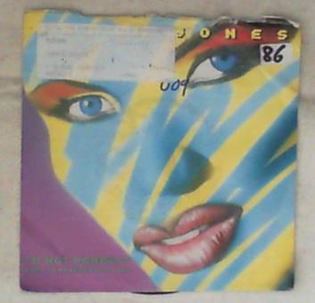 45 giri - 7' - Grace Jones - I'm Not Perfect (But I'm Perfect For You)