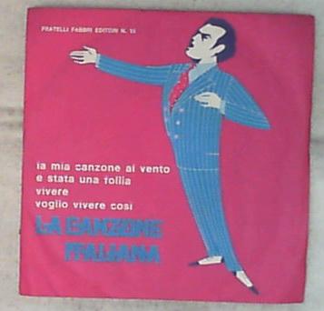 45 giri - 7' - Various - La Canzone Italiana - N° 15