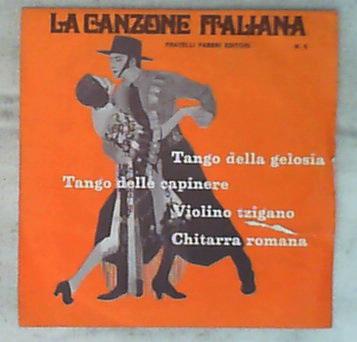 45 giri - 7' - Various - La Canzone Italiana - N° 5