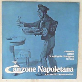 45 giri - 7' - Di Stefano Bruni Pariante Ricci - Canzone Napoletana - N° 5