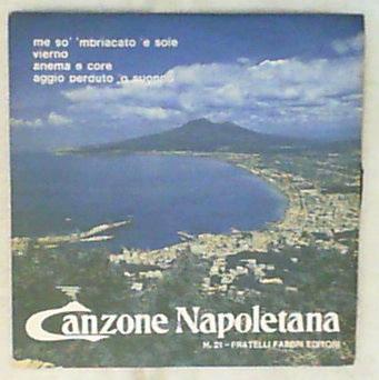45 giri - 7' - Fusco di Stefano De Paulis Murolo - Canzone Napoletana - N° 21
