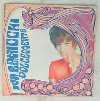 45 giri - 7' - Iva Zanicchi - Dolcemente / Come Stai? Bene!...E Tu