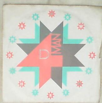 45 giri - 7' - Howard Werth - 4D Man