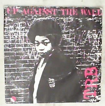 45 giri - 7'' - Tom Robinson Band - Up Against The Wall