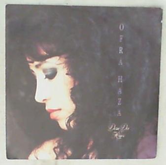 45 giri - 7'' - Ofra Haza - Daw Da Hiya