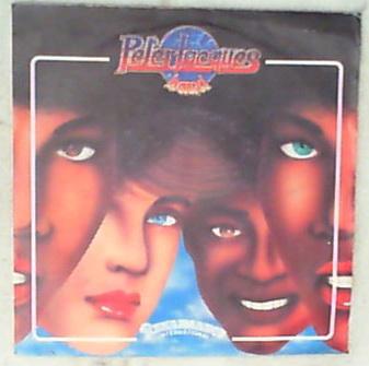 45 giri - 7'' - Peter Jacques Band - Drives Me Crazy