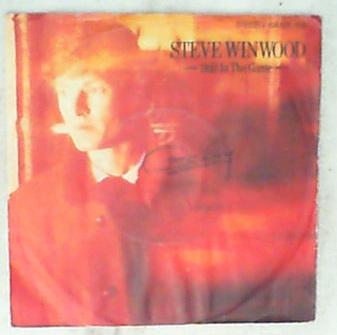45 giri - 7'' - Steve Winwood - Still In The Game
