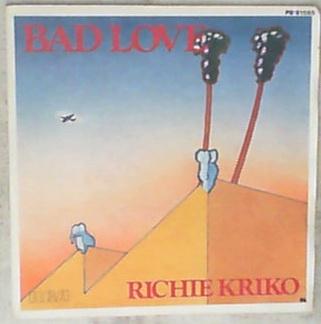 45 giri - 7'' - Richie Kriko - Pinball