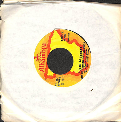45 giri 7 '' - Julio Iglesias - Seguire Mi Camino