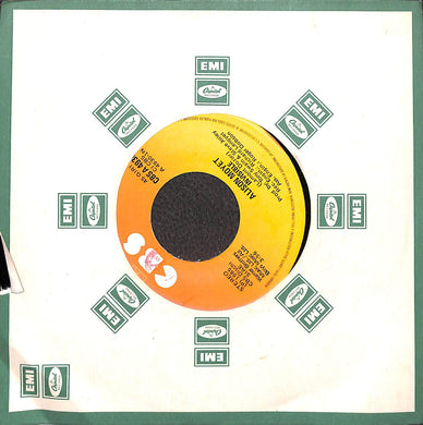 45 giri 7 '' - Alison Moyet - Invisible