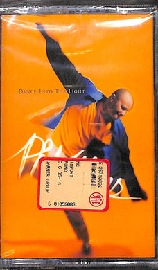Mc - Phil Collins - Dance Into The Light