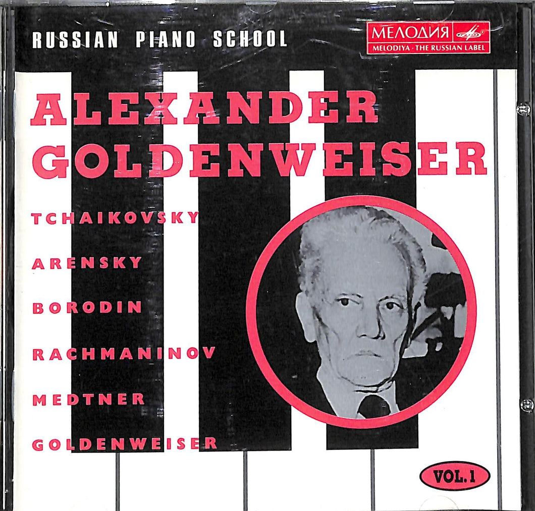 Cd - Russian Piano School Vol.1 / Goldenweiser,Alexander, Tschaikowsky,