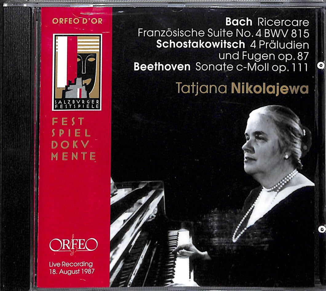 Cd - Ricercare A Voci (3)/Ste French 4 (E-Flat Major)/&  /Bach/Shostakovich/Beethoven