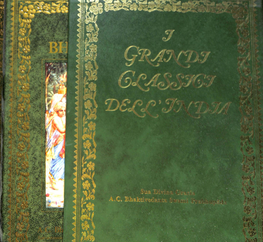 I Grandi classici dell'India / Swami Prabhupada 3 voll. in box 1977-1979