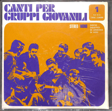 45 giri - 7'' - Luciano Scaglianti - Voglio Ritornare A Casa