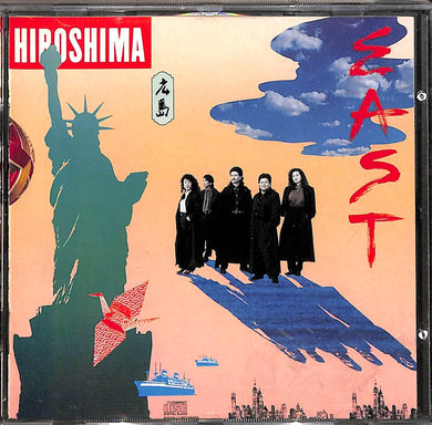 Cd - Hiroshima - East