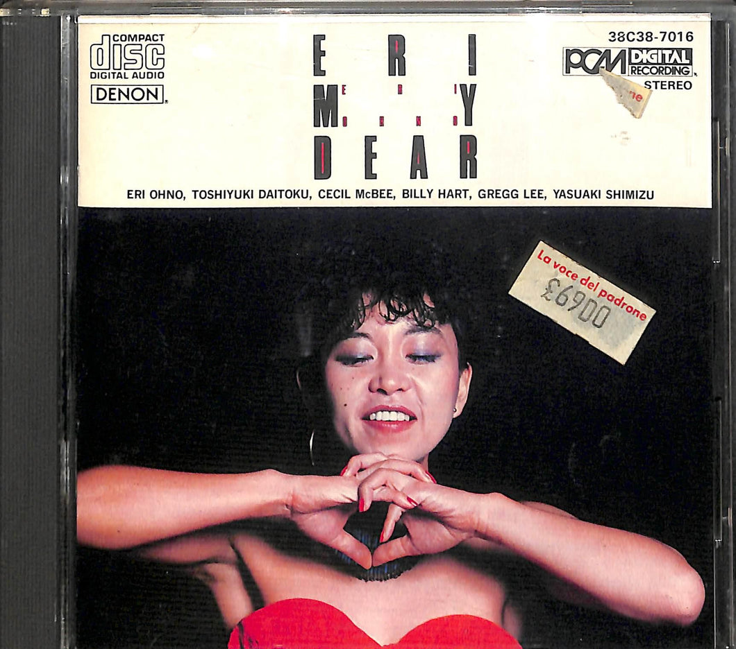 Cd - Eri Ohno - Eri, My Dear