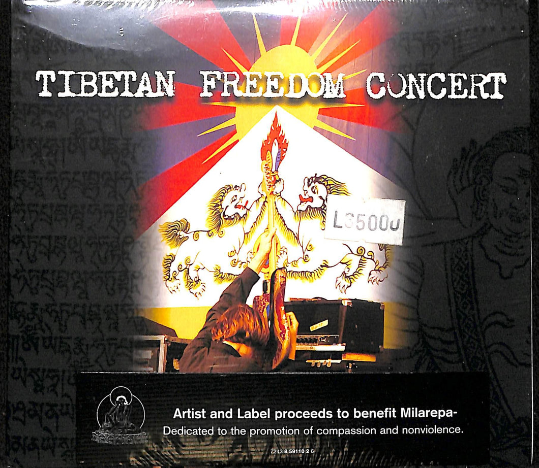 Cd - Various - Tibetan Freedom Concert