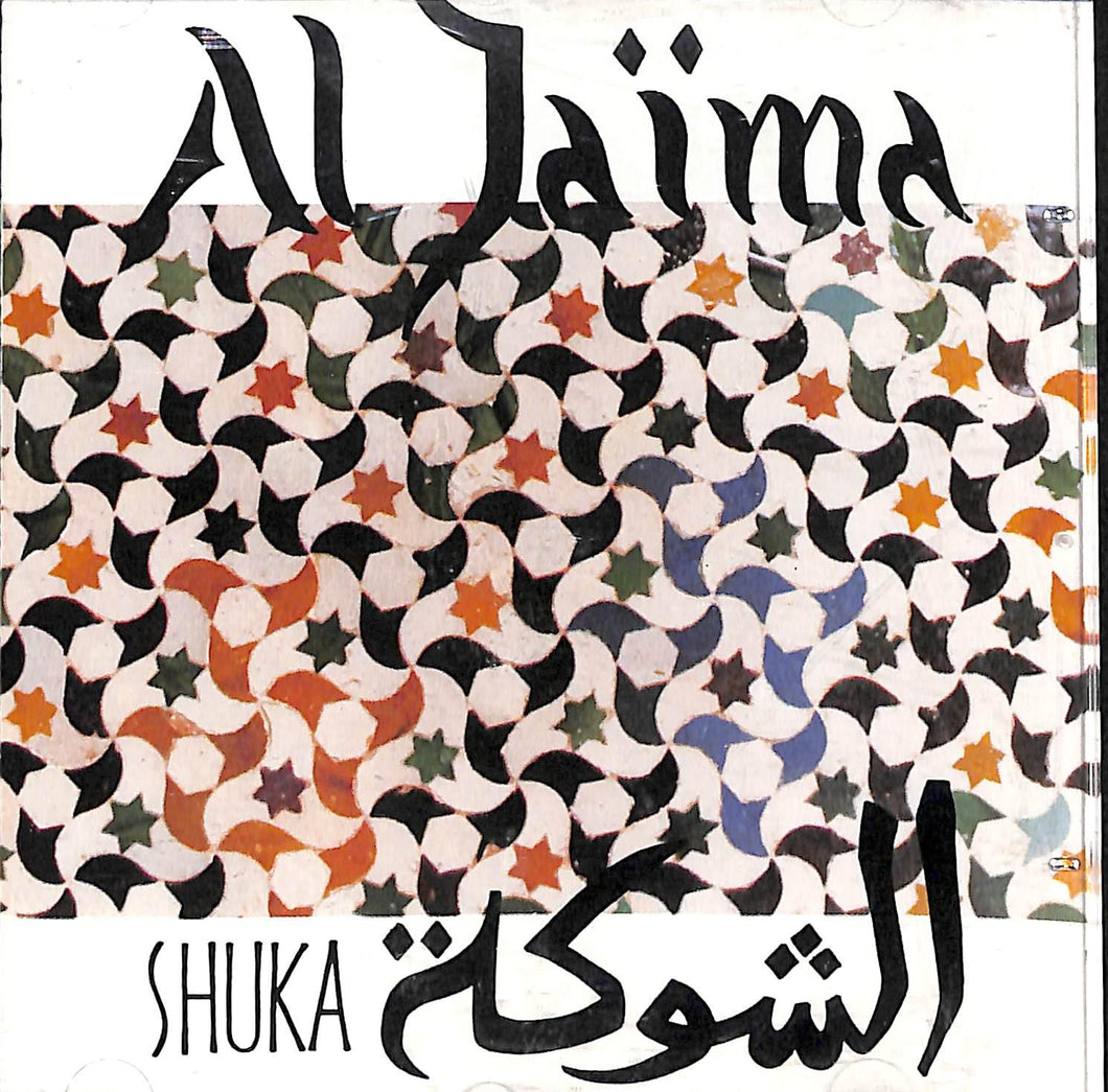 Cd - Shuka - Al Jaima