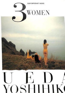 Contemporary nudes 3 Women ueda yoshiko