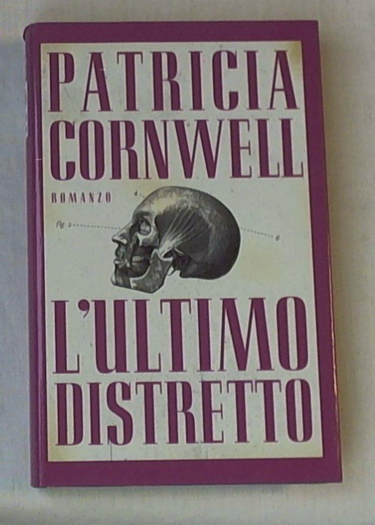 L' ultimo distretto