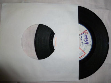 45 giri - 7'' - Meccano - Extra / Sulla Scia